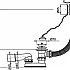 Слив-перелив AlcaPlast A501