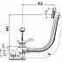 Слив-перелив AlcaPlast A55 ANTIC-80