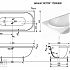 Ванна из искусственного камня с гидромассажем Эстет Астра 170x80