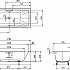 Стальная ванна Kaldewei 170x75x40 Cayono Duo 170x75