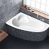 Ванна акриловая с гидромассажем С-bath Atlant 160x105x44 R